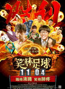 91theporn国产在线观看
